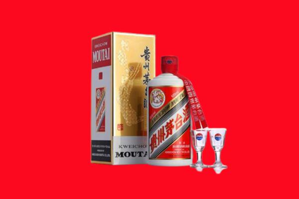 道孚县回收茅台酒