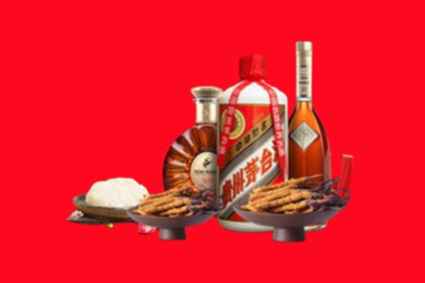 道孚县名酒周边回收