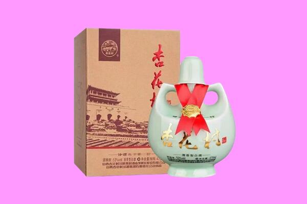 道孚县回收杏花村